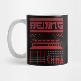 Beijing : The capital of China, Mug